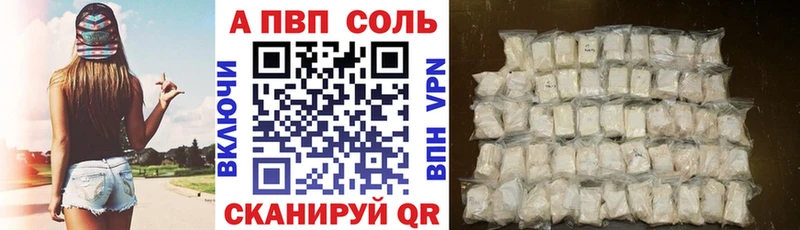 Хочу наркоту Заводоуковск Марихуана Амфетамин МЕФ