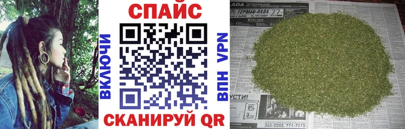 где можно купить наркотик  Заводоуковск  БУТИРАТ 99% 