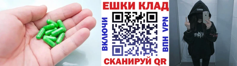 Ecstasy MDMA  Заводоуковск 