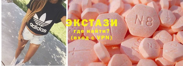 меф Абаза