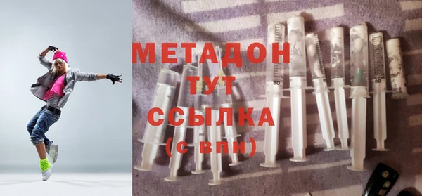 меф Абаза
