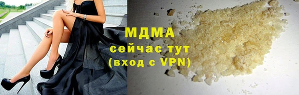 трава Алзамай
