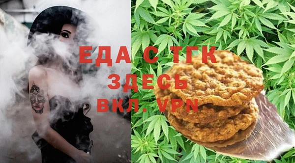 ПСИЛОЦИБИНОВЫЕ ГРИБЫ Абдулино
