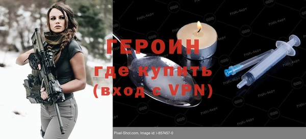 меф Абаза