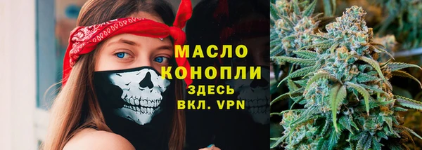 ПСИЛОЦИБИНОВЫЕ ГРИБЫ Абдулино
