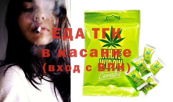 соль ск Алексин