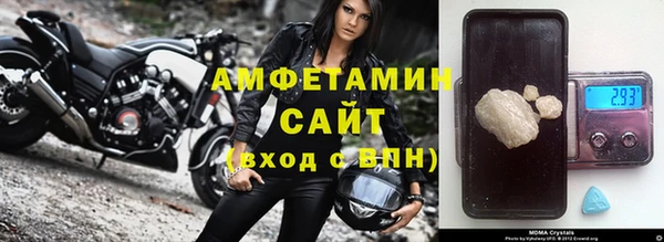 ПСИЛОЦИБИНОВЫЕ ГРИБЫ Абдулино