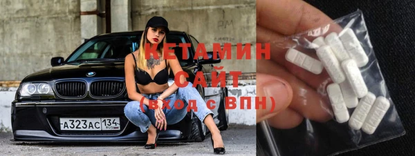 ПСИЛОЦИБИНОВЫЕ ГРИБЫ Абдулино