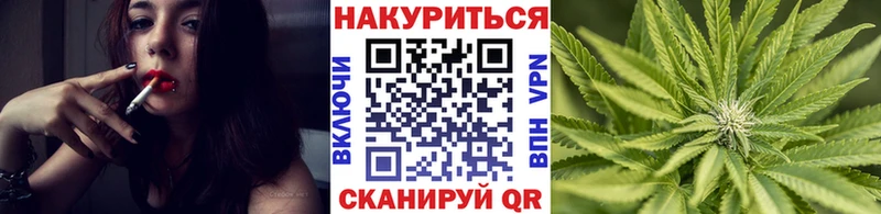 Шишки марихуана VHQ  Заводоуковск 